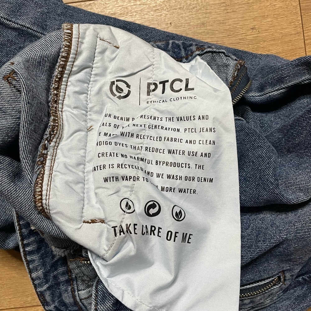 Y2K PTCL Denim Cargo Jeans - Size 24 - Picture 8 of 9